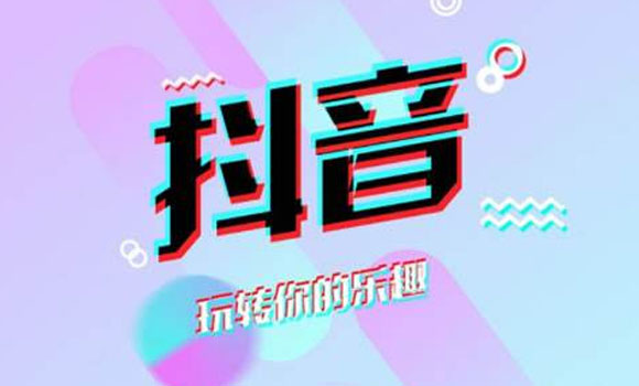 淘寶主頁視頻拍攝制作注意事項(xiàng)